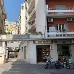 Da Armida Vip Flat
